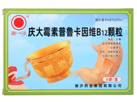 迪沙庆大霉素普鲁卡因维B12颗粒招商代理 迪沙 6袋