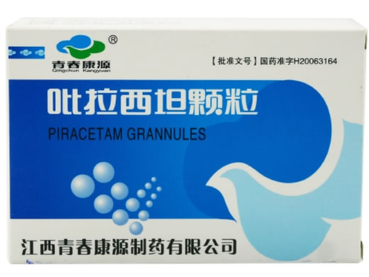 吡拉西坦颗粒