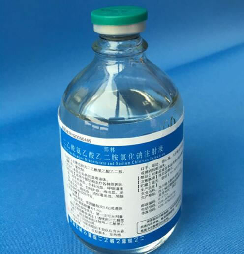 邦林二乙酰氨乙酸乙二胺氯化钠注射液招商代理 