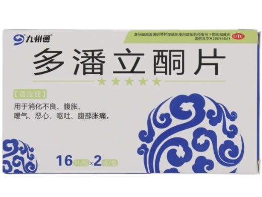 九州通多潘立酮片招商代理 32片