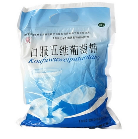 口服五维葡萄糖招商代理 500g 红星药业