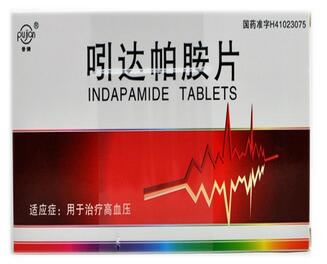 吲达帕胺片