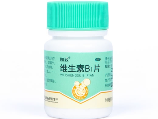 朗致维生素B1片招商代理 105片