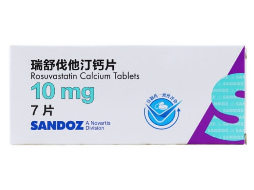 瑞舒伐他汀钙片