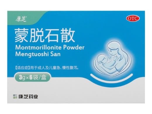 康芝蒙脱石散招商代理 