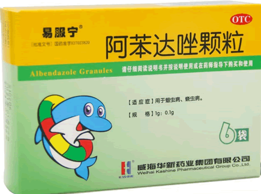 易服宁阿苯达唑颗粒招商代理 6袋