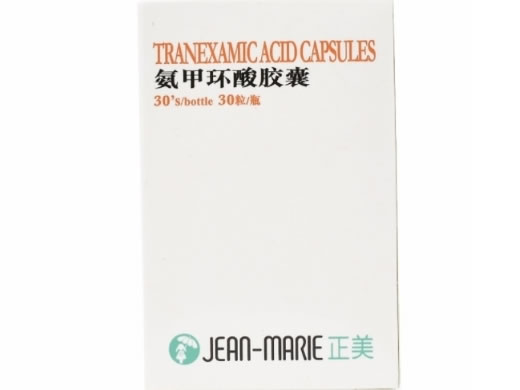 正美氨甲环酸胶囊招商代理 香港正美