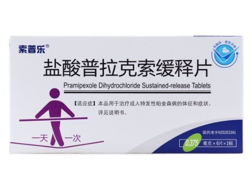 索普乐盐酸普拉克索缓释片招商代理 0.375mg*6片