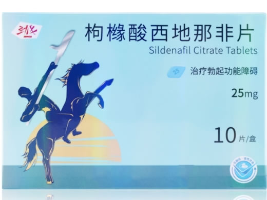 劲戈枸橼酸西地那非片招商代理 25mg*10片 劲戈