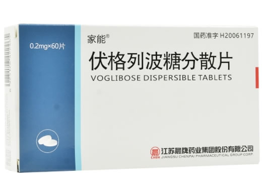 家能伏格列波糖分散片招商代理 60片