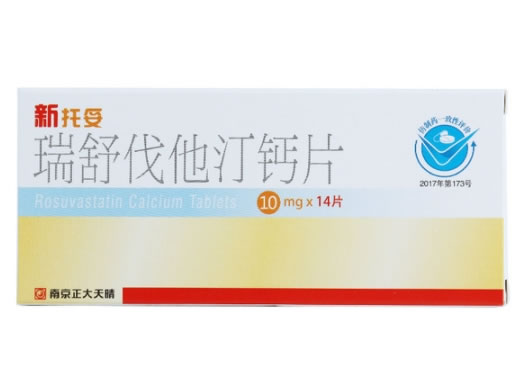 新托妥瑞舒伐他汀钙片招商代理 14片