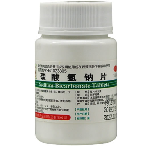 碳酸氢钠片招商代理 100片 上海寿如松药业