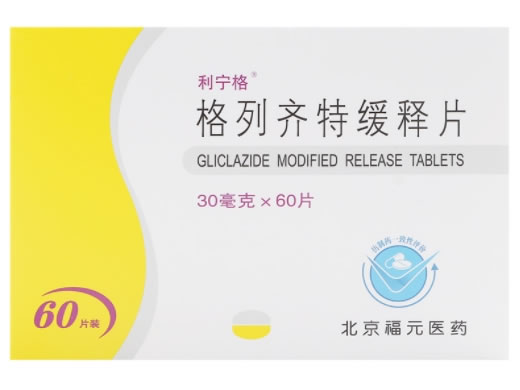 利宁格格列齐特缓释片招商代理 60片 利宁格
