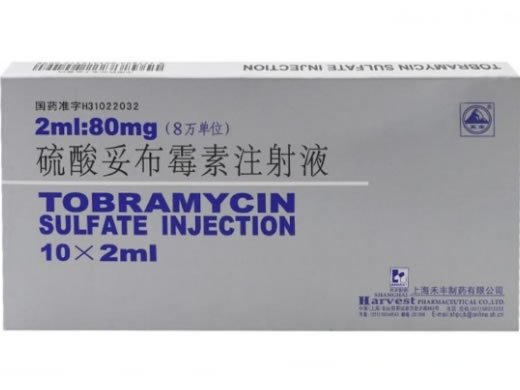 禾丰硫酸妥布霉素注射液招商代理 10支