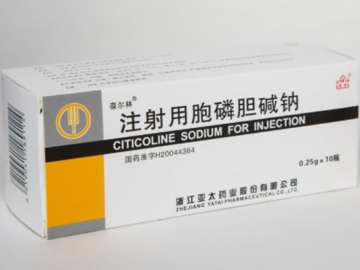 葆尔林注射用胞磷胆碱钠招商代理 10瓶