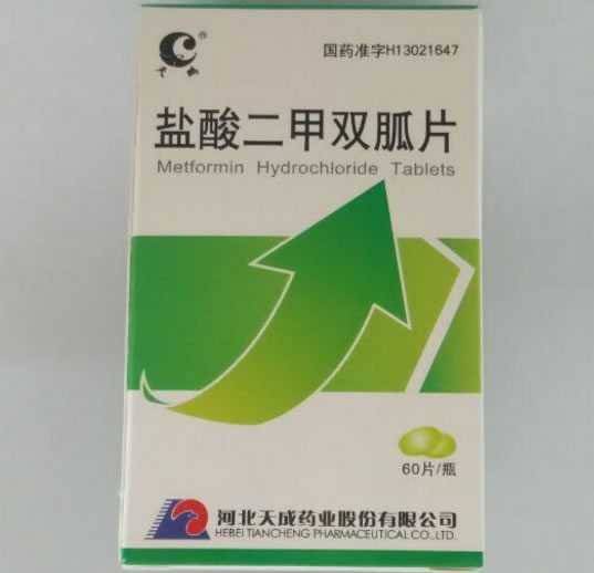 天鹏盐酸二甲双胍片招商代理 60片 瓶装