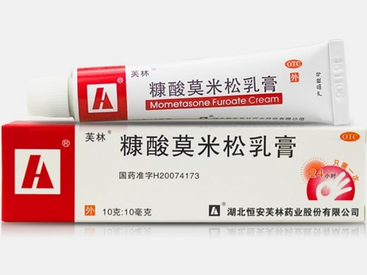 糠酸莫米松乳膏