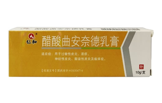 仁和醋酸曲安奈德乳膏招商代理 