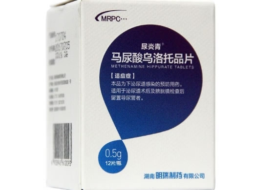 尿炎青马尿酸乌洛托品片招商代理 马尿酸乌洛托品片