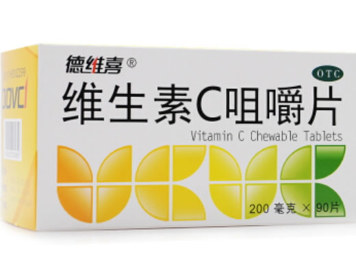德维喜维生素C咀嚼片招商代理 90片