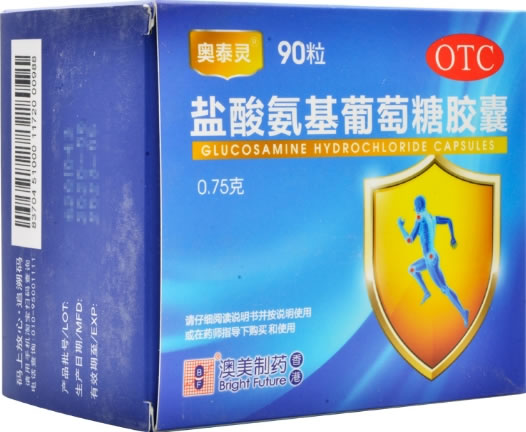 奥泰灵/BF-Glucosamine盐酸氨基葡萄糖胶囊招商代理 90粒 澳美制药厂