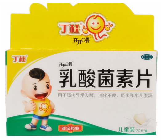 丁桂/开开喂乳酸菌素片招商代理 24片 亚宝药业