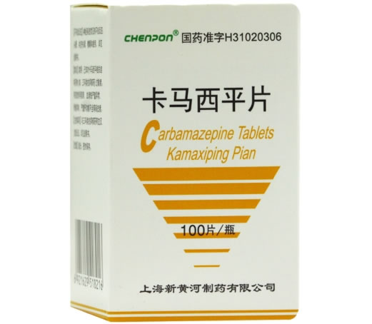 卡马西平片招商代理 上海新黄河