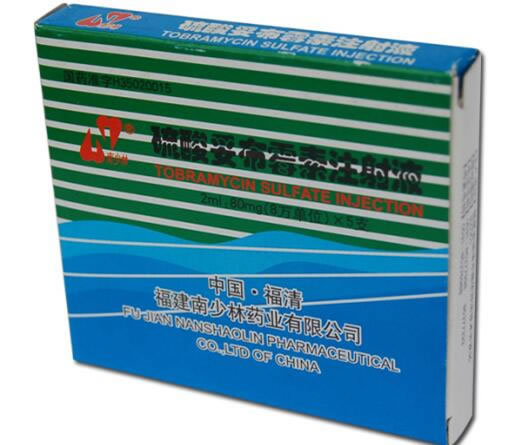 南少林硫酸妥布霉素注射液招商代理 