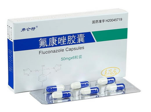 弗仑特氟康唑胶囊招商代理 6粒 东阳光长江