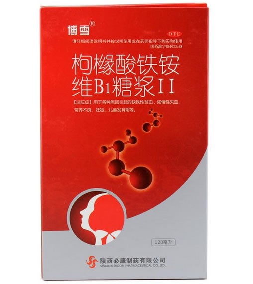 枸橼酸铁铵维B1糖浆Ⅱ