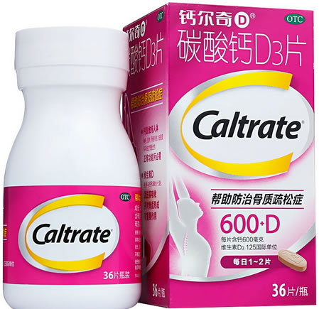 钙尔奇碳酸钙D3片招商代理 36片 惠氏制药