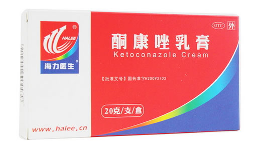 海力医生酮康唑乳膏招商代理 20g