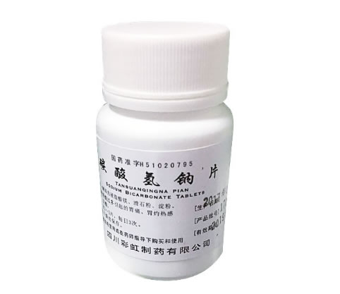 碳酸氢钠片招商代理 100片 四川彩虹