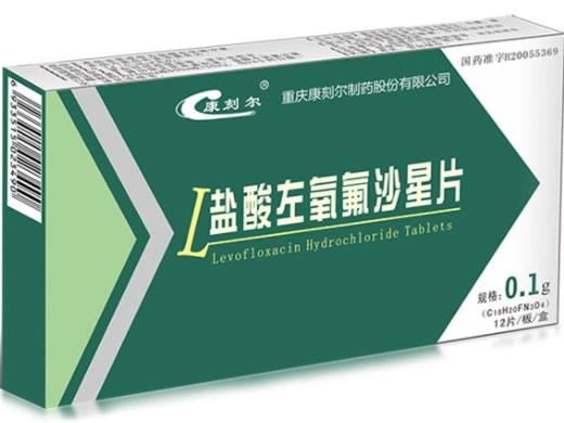 康刻尔盐酸左氧氟沙星片招商代理 12片