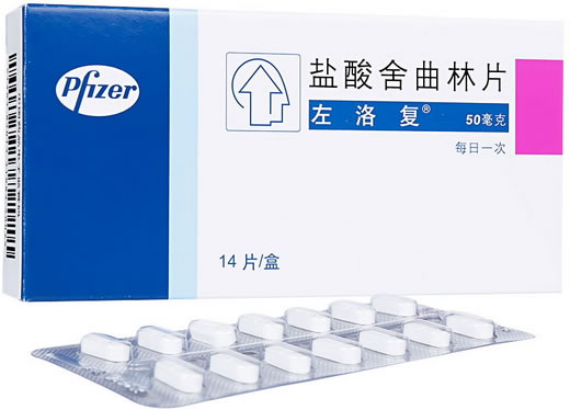 左洛复盐酸舍曲林片招商代理 14片 左洛复