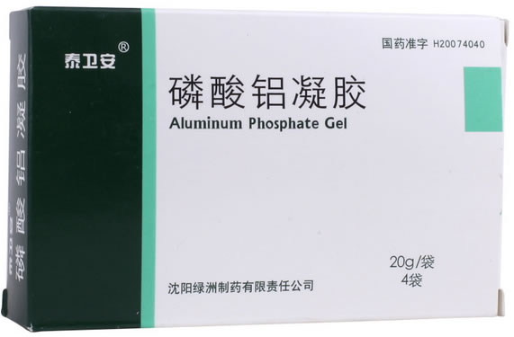 泰卫安磷酸铝凝胶招商代理 20g*4袋 沈阳绿洲制药
