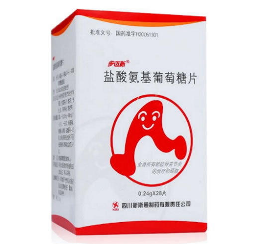 步迈新盐酸氨基葡萄糖片招商代理 28片(RX版) 四川新斯顿