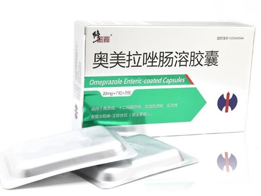 修正药奥美拉唑肠溶胶囊招商代理 21粒 盒装 山西津华晖星