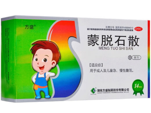 裕世堂蒙脱石散招商代理 14袋