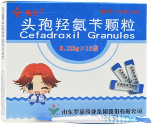 韦卡头孢羟氨苄颗粒招商代理 18袋