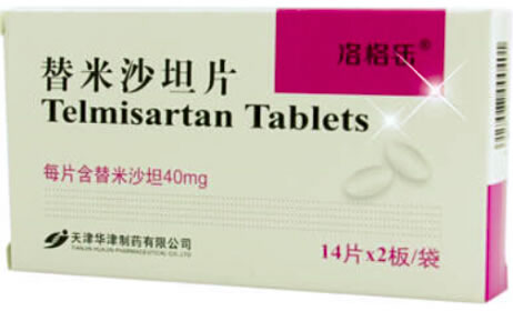 洛格乐替米沙坦片招商代理 28片 天津华津制药