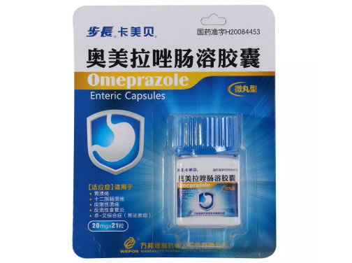 奥美拉唑肠溶胶囊