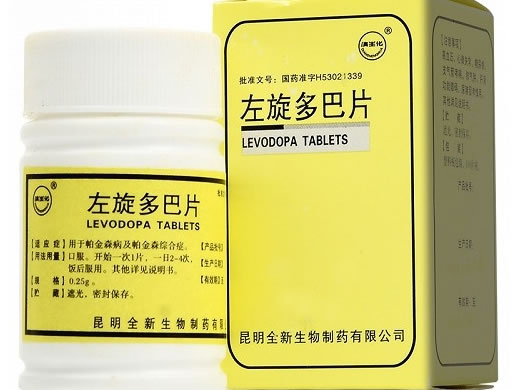 滇生化左旋多巴片招商代理 昆明全新生物