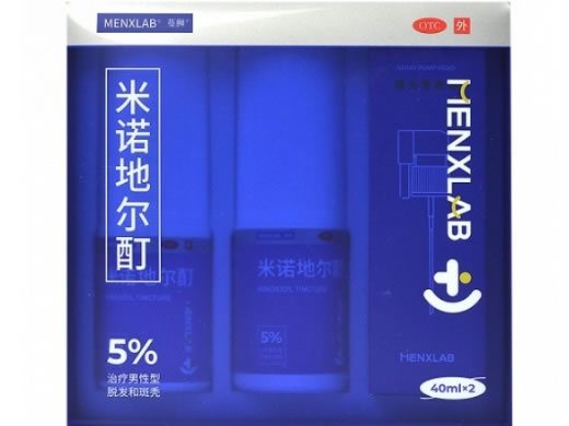 蔓狮米诺地尔酊招商代理 2瓶