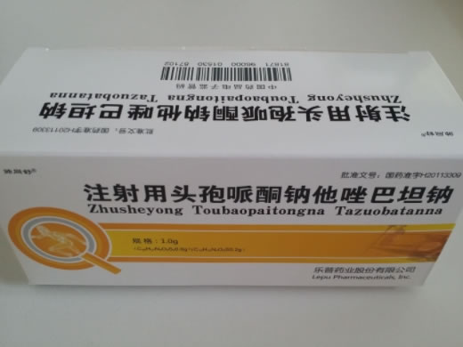 帅同舒注射用头孢哌酮钠他唑巴坦钠招商代理 1.0g*10瓶