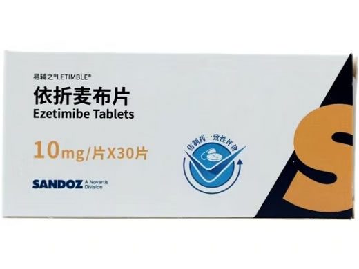 易辅之依折麦布片招商代理 