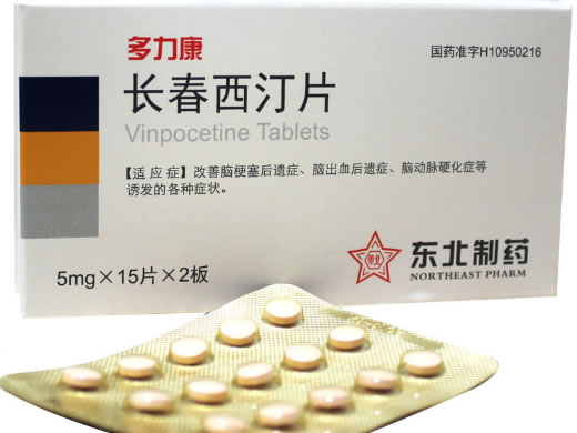 多力康长春西汀片招商代理 30片 东北制药