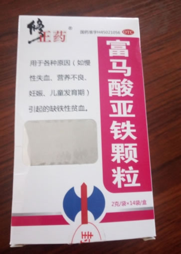 修正药富马酸亚铁颗粒招商代理 14袋