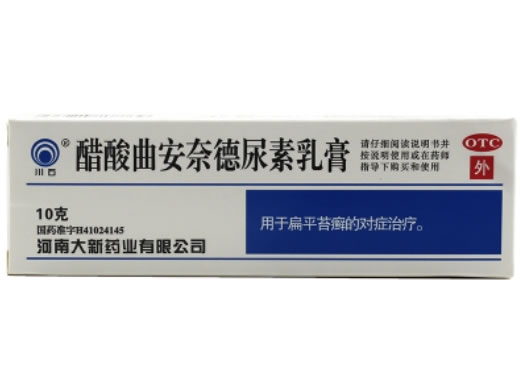 川石醋酸曲安奈德尿素乳膏招商代理 