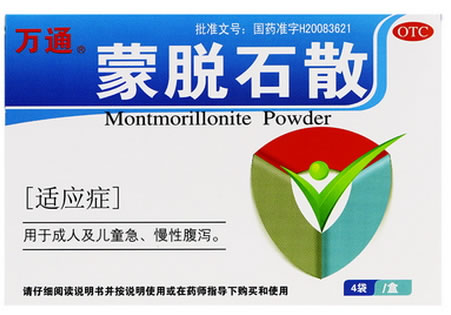 万通蒙脱石散招商代理 4袋